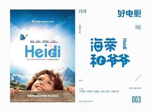 函授拿学位证