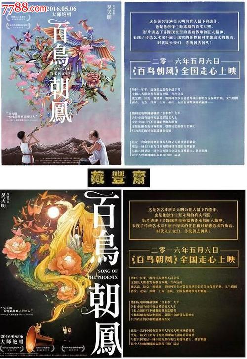 韩国公州教育大学-文凭毕业证怎么买到