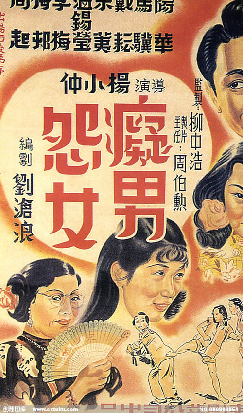 汉堡大学硕士毕业证